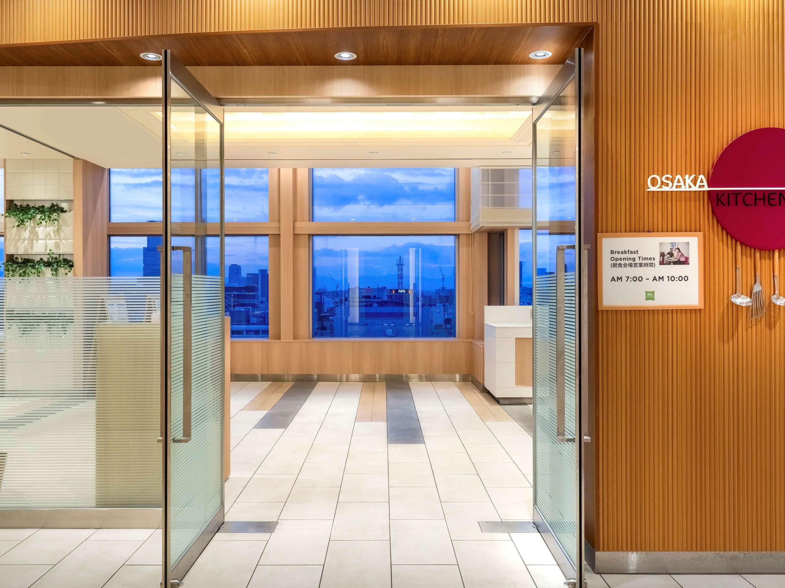 מלון Ibis Styles Osaka Namba מראה חיצוני תמונה
